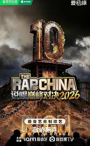 国产最好的高清电视画质细节与色彩检查指南